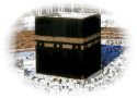 al haje
